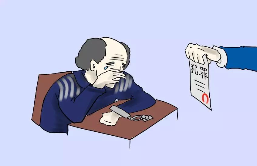 以案释法对犯罪目的的辩解,以案释法徇私枉法罪