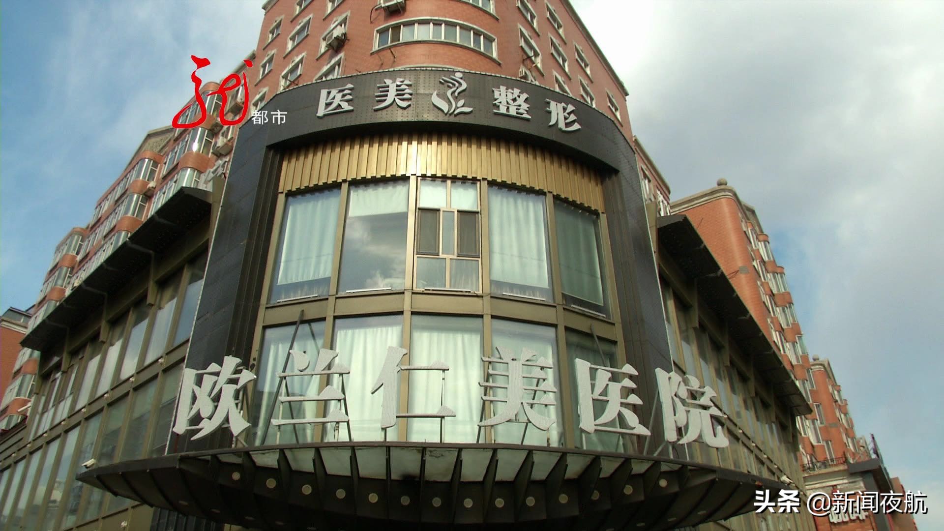 双眼皮手术半年了眼睛肿,双眼皮手术半年了还肿怎么办