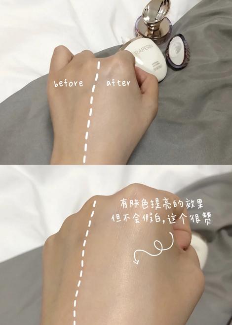 防晒美白的韩国防晒霜,养肤防汗防晒霜