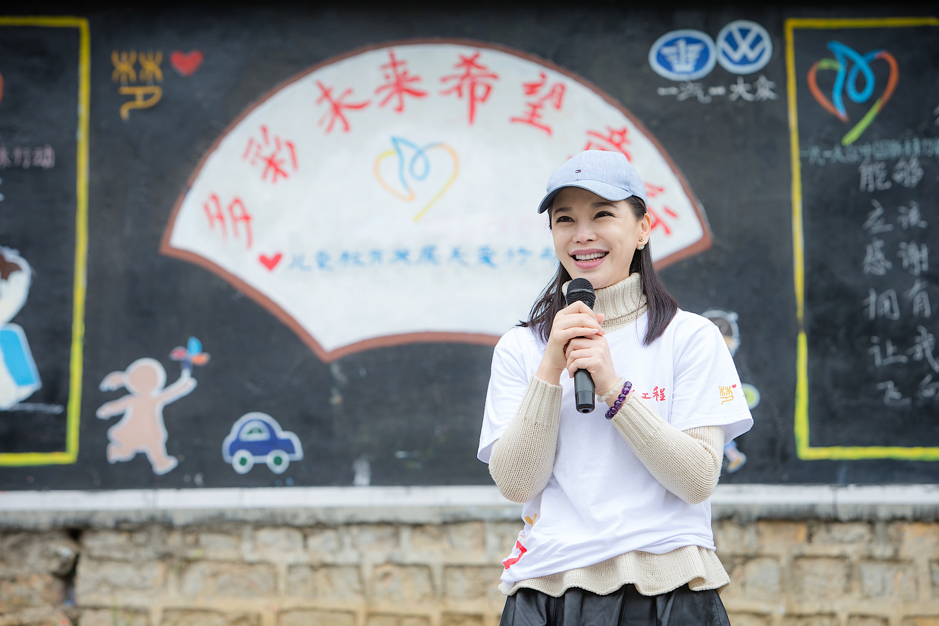 杨天真签约模特,杨天真创立大码品牌