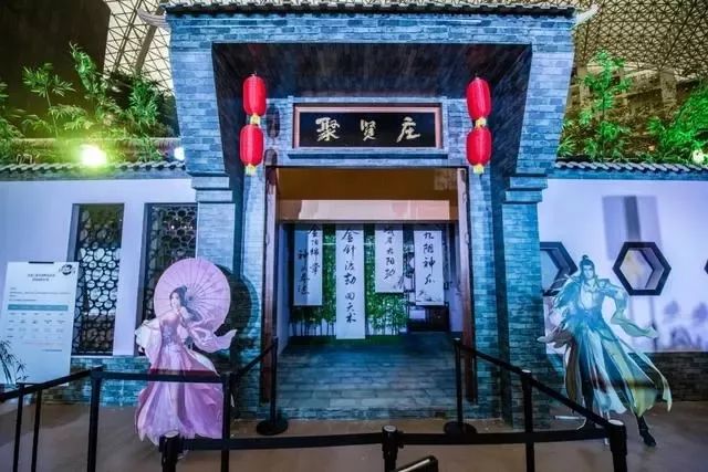 各大ip整合,腾讯ip联名产品有哪些