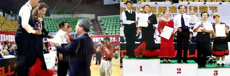 风雨历程一记郭玉清，田世英与规范交谊舞20周年回顾（二）