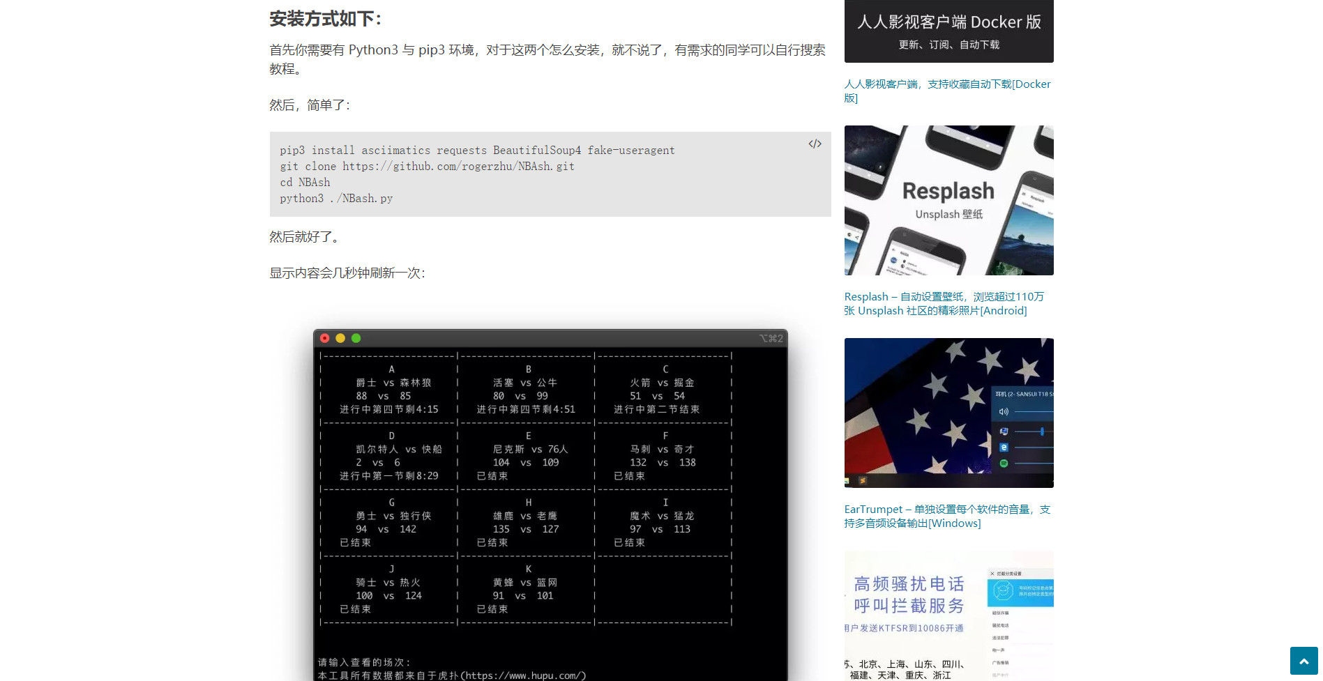 给大家推荐三个省钱的软件,省钱又实用的软件