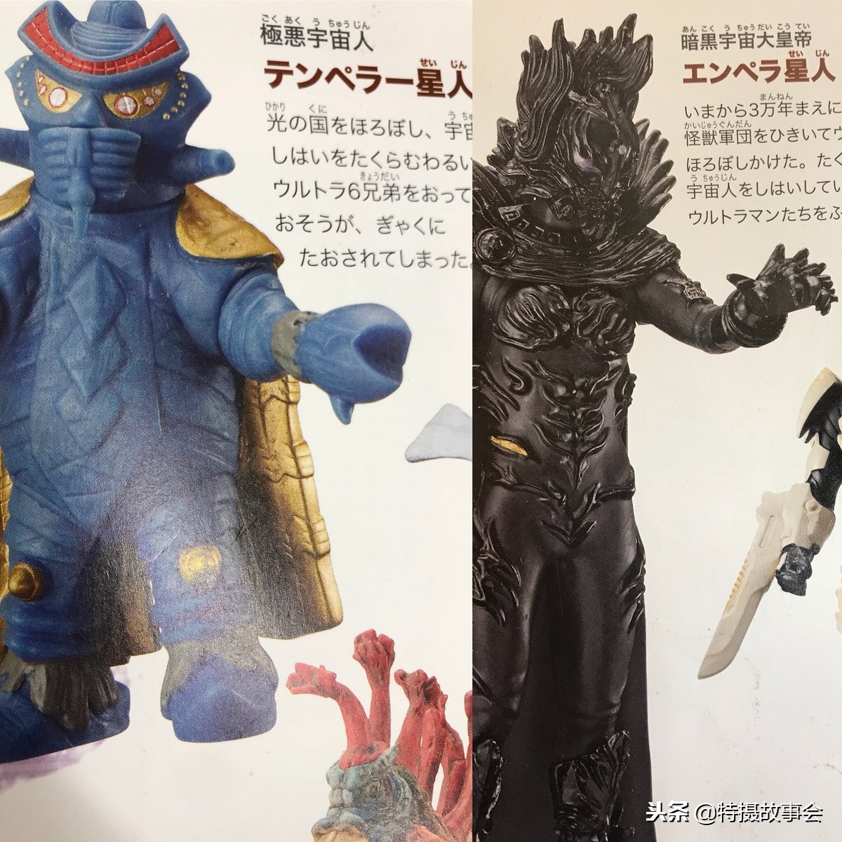 光之国最强大的敌人有几位,光之国最强的敌人