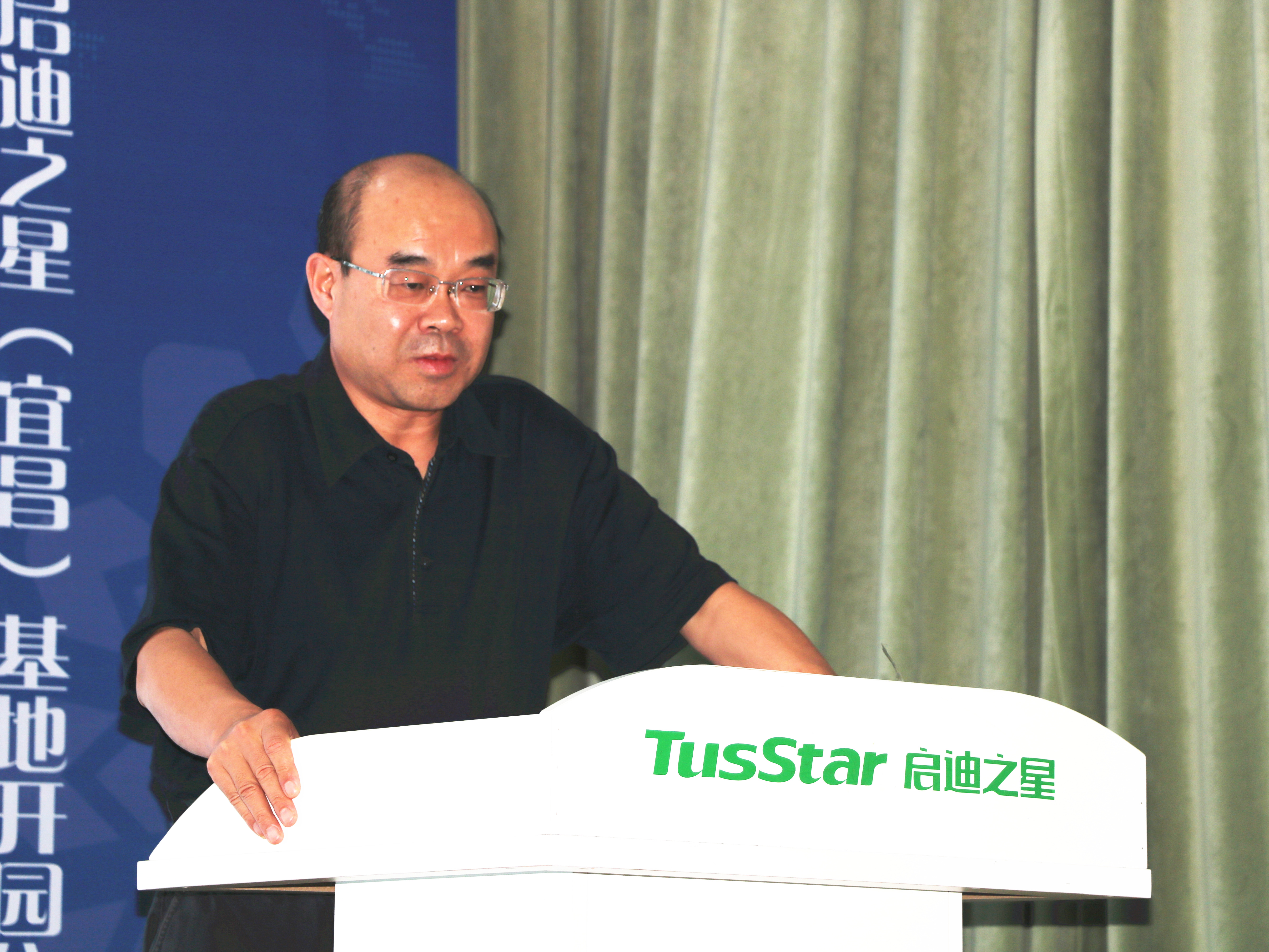 破晓之辉照亮生命之路——访大连德泰克森生物医药有限公司