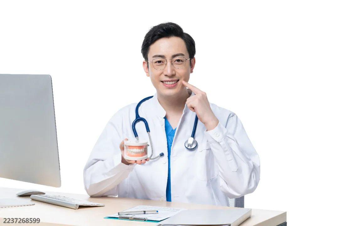 大连齿医生口腔科普想补牙？最好先了解一下这些补牙材料