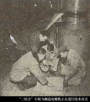 二八大杠永久自行车什么材质,二八大杠自行车哪年的