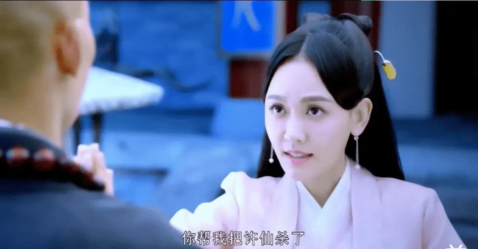 呕了……看完这部《新白蛇传》,我想向“四千年美女”道歉