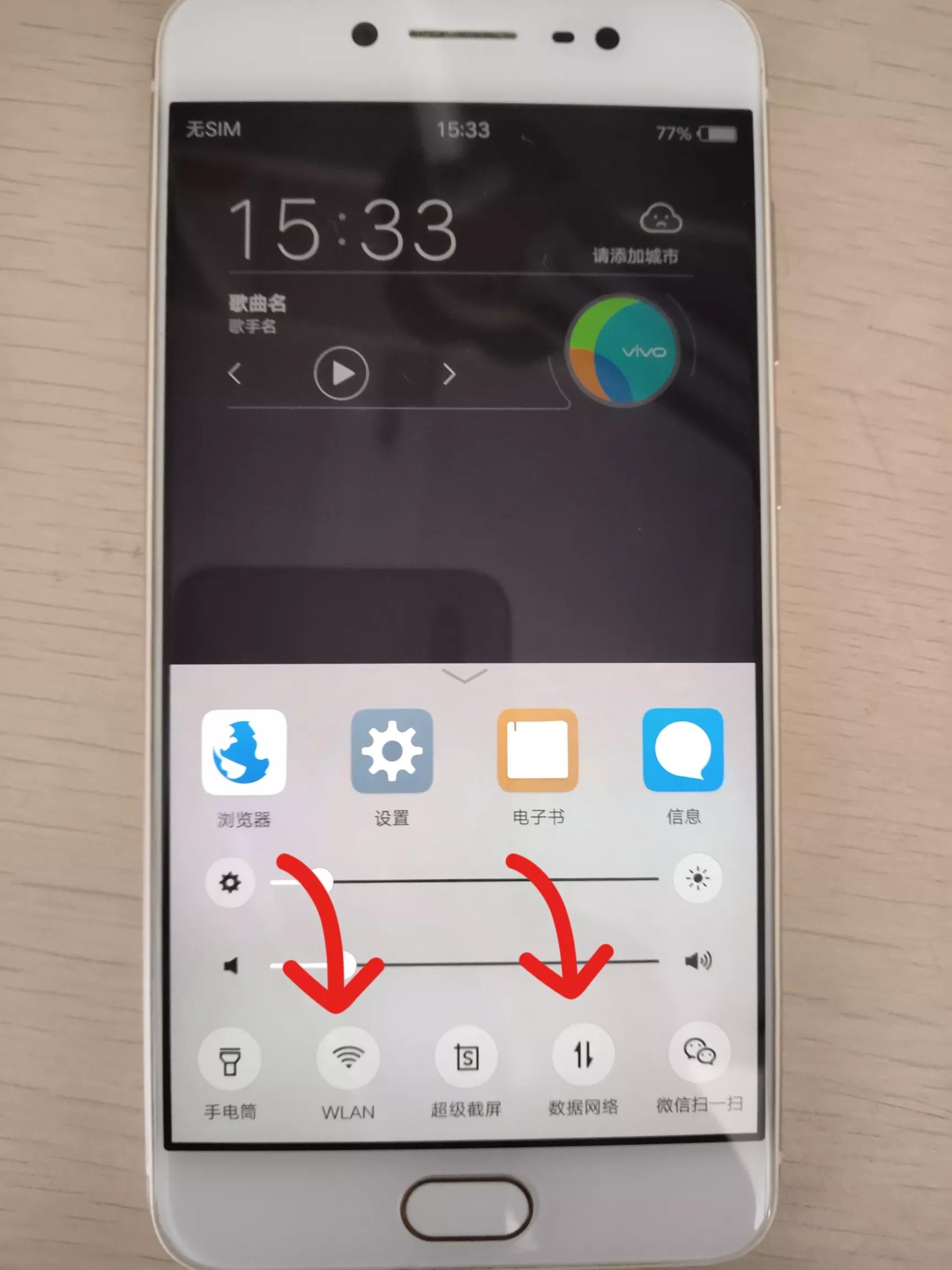 手机可以连接wifi然后设置热点吗,手机流量怎么设置优先使用wifi