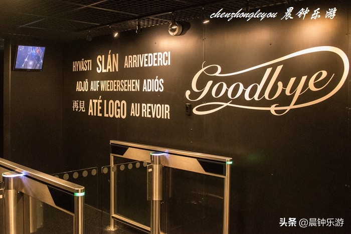 健力士黑啤展览馆,健力士黑啤德国