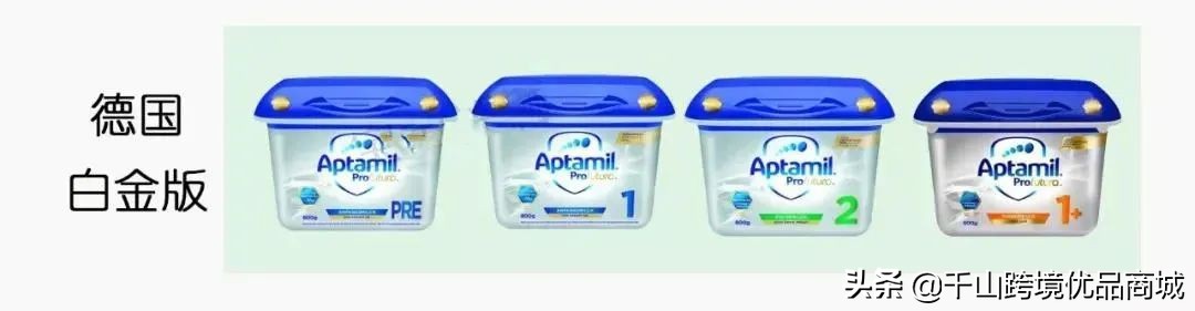 哪个版本的爱他美容易消化,爱他美版本测评