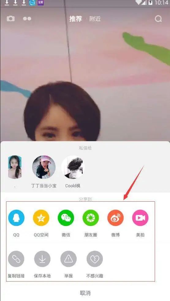 安徽互联网短视频营销优势,抖音在短视频营销中有哪些优势
