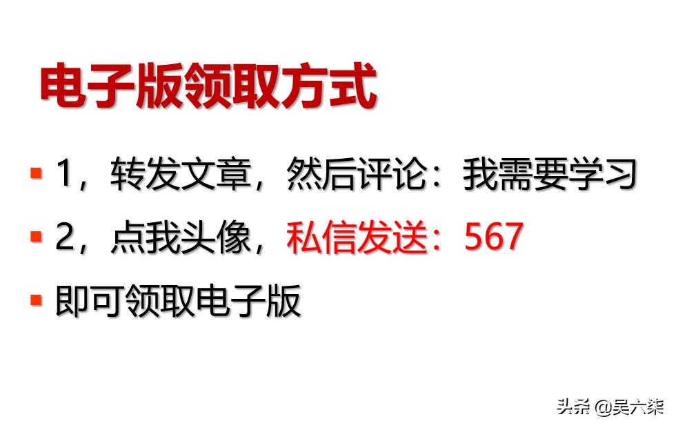 怎样做好计划效率高,如何做好工作计划和执行