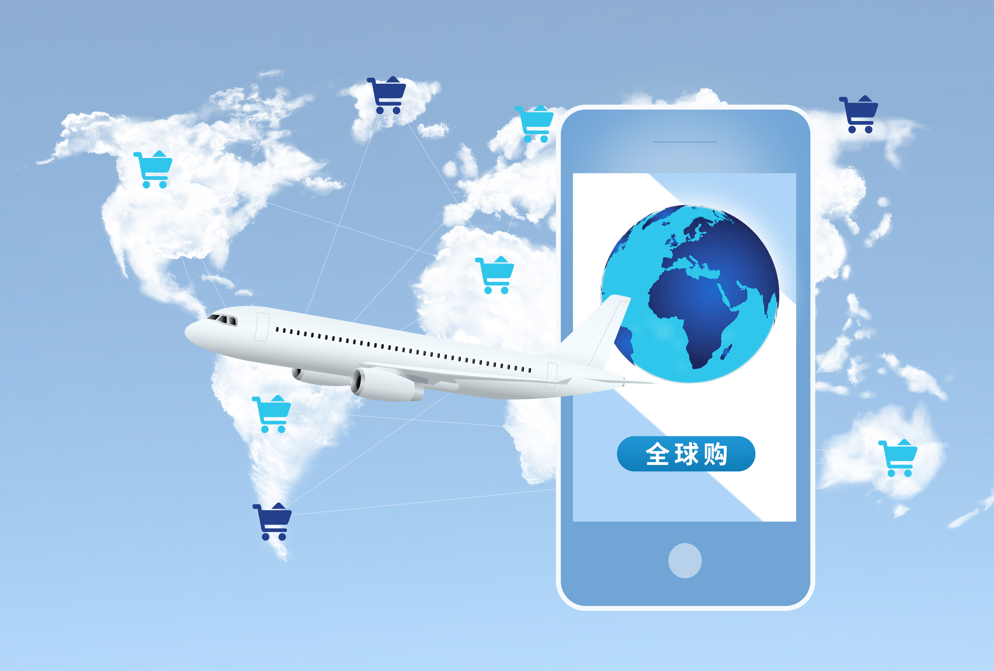 代购业务的税收规定,代购商品的税务处理