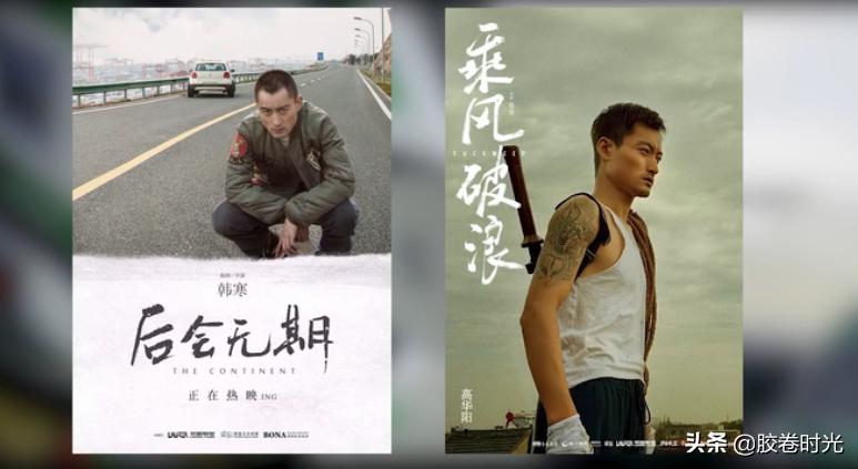 飞驰人生电影最后的彩蛋太逗了,飞驰人生的游戏彩蛋