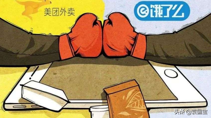 袁国宝湖北,袁国宝罗杰斯