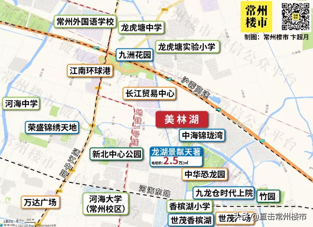 常州房价1万八还值得买吗,房价常州武进