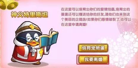 你的宠物死了有多难过,你的宠物还活着吗