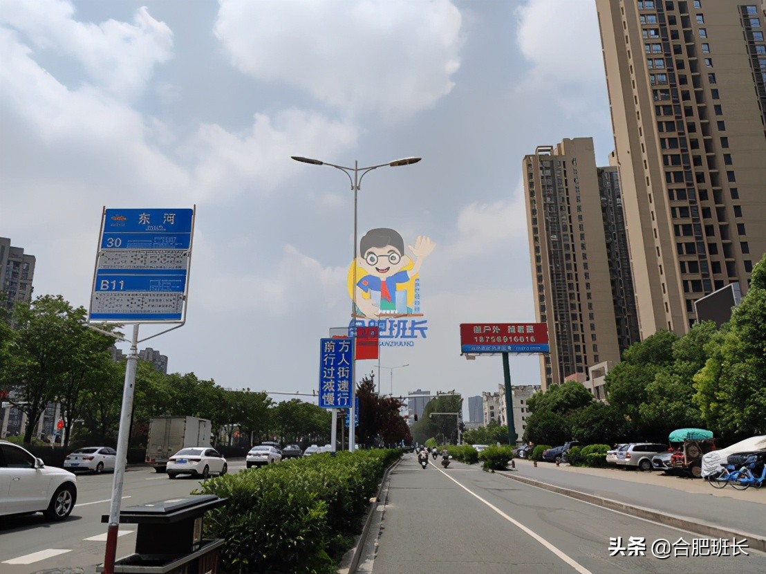 肥西水安盛世桃源二手房出售信息,肥西水安盛世桃源有房子卖吗