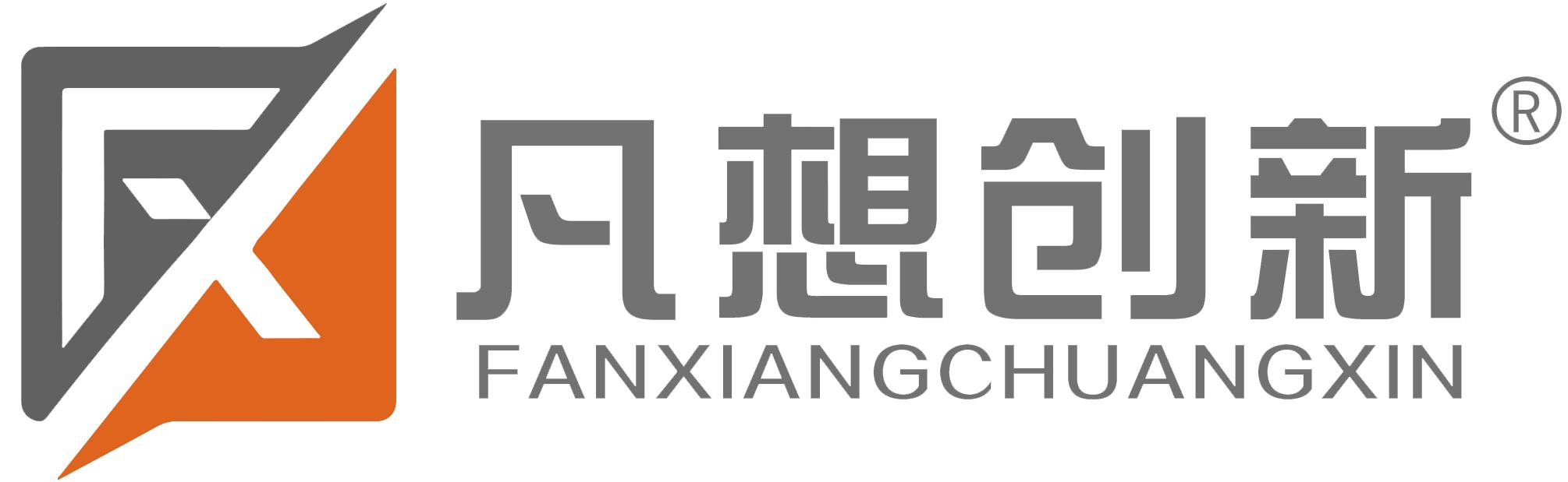 pmp备考奋斗的日子,有备无患pmp备考总结