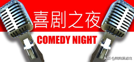 冬促也能让G胖吃亏！fanatical自选包上线，快去剁手吧！