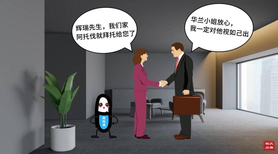 阿托伐他汀对肝有什么害处,怎么减少阿托伐他汀对肝脏的损害