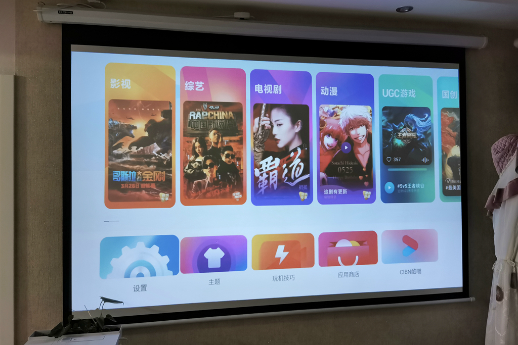 智能投影仪能当显示器吗,智能投影仪能侧投吗