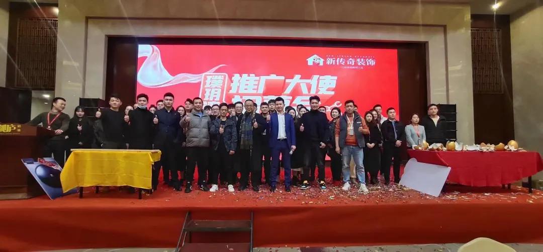 就业明星：李兴丨匠心造家装饰梦想