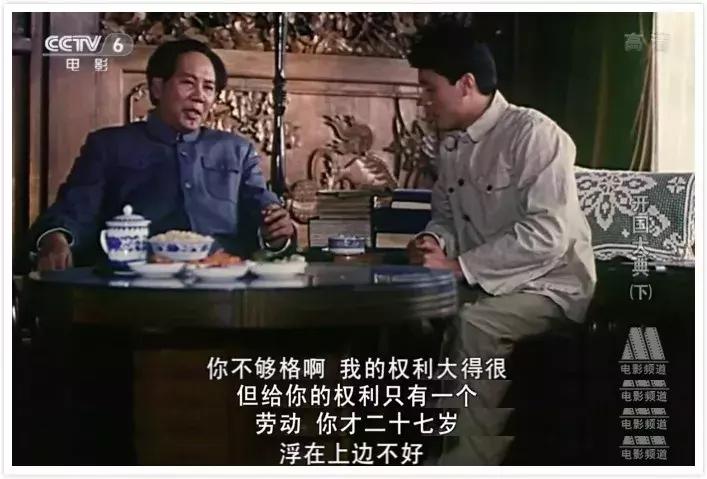 开国大典最震撼的解读,盘点不同年代的开国大典