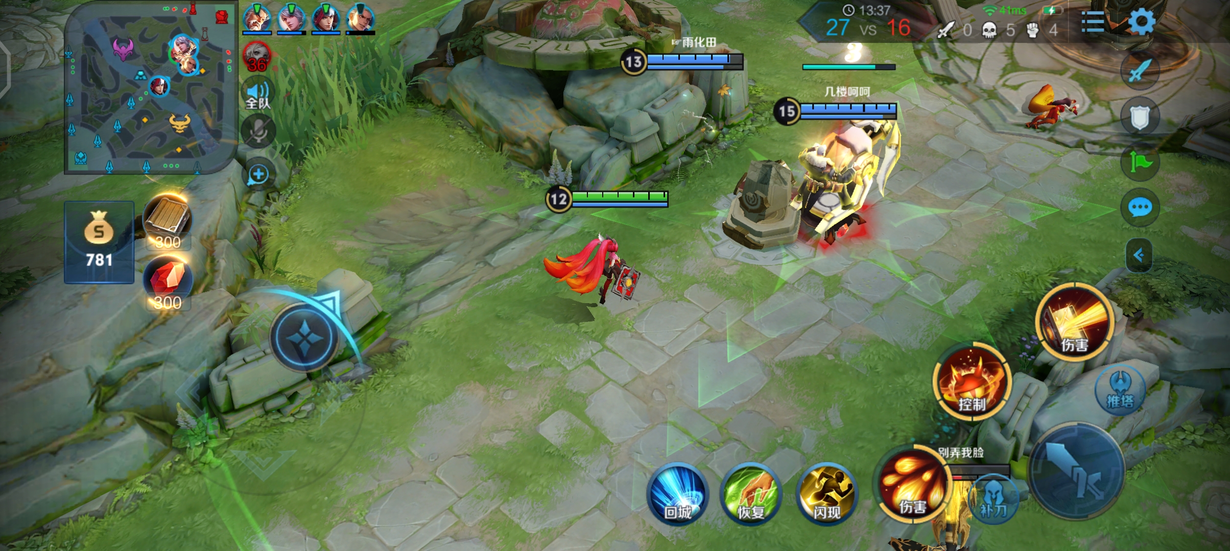 iQOONeo3是一款适合年轻人使用的手机,iQOONeo3评测