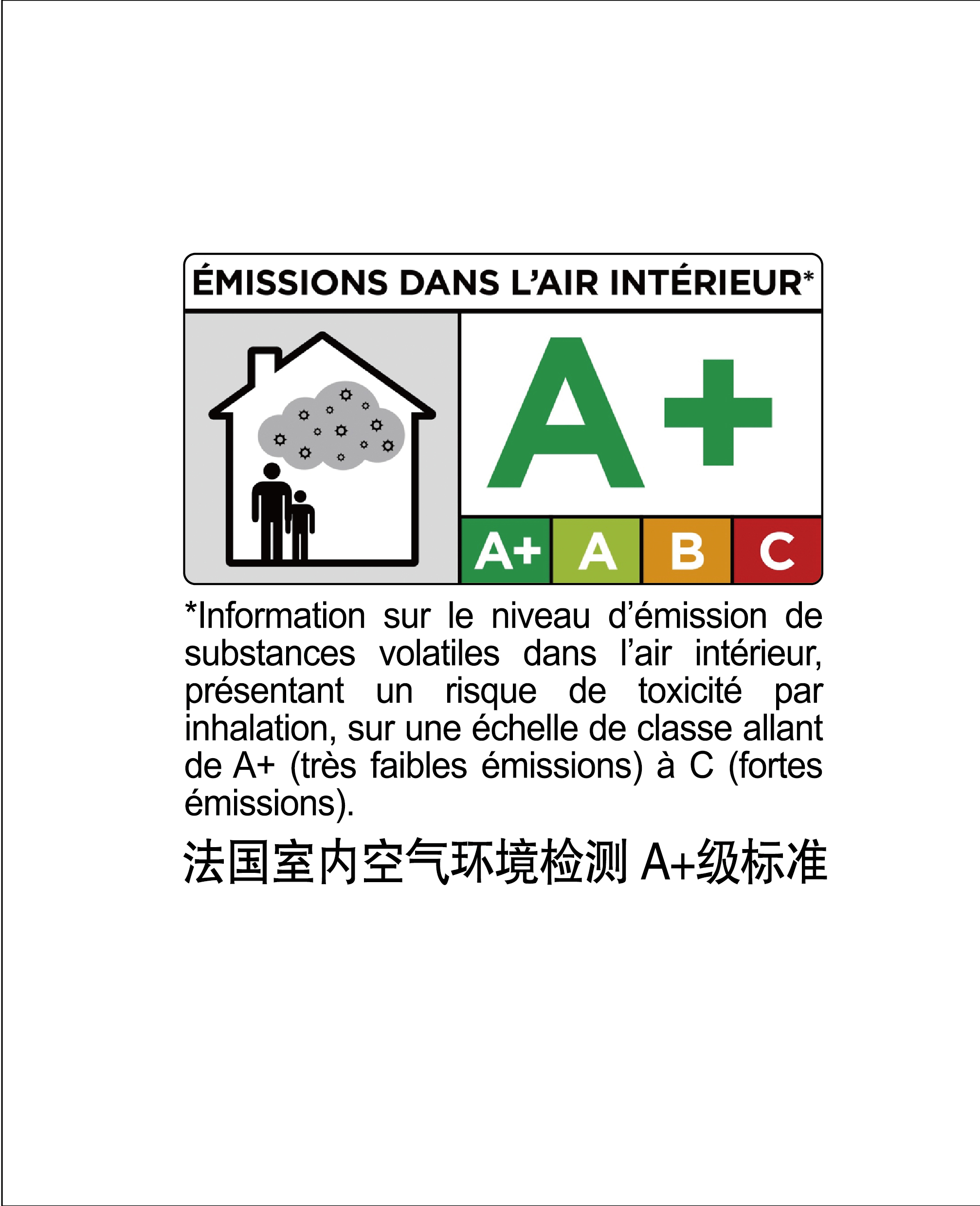 多乐士深呼吸淳零护敏竹炭儿童漆,多乐士护敏儿童漆推荐