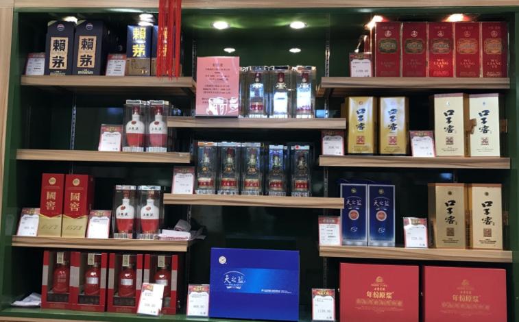 200元左右适合送人的好酒，口感都十分不错，老丈人喝了也觉得好