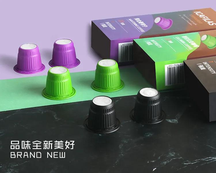 第一次喝了咖啡身体不适,喝咖啡不舒服还能喝吗