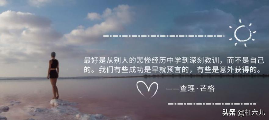 涨停真的是主力庄家所为吗,游资大佬谈涨停战法