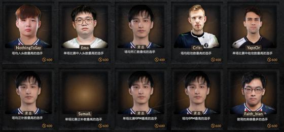 ti10集锦解说,ti10决赛后采访