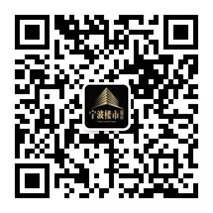 宁波地铁23年国庆运营时间,宁波地铁运行通知