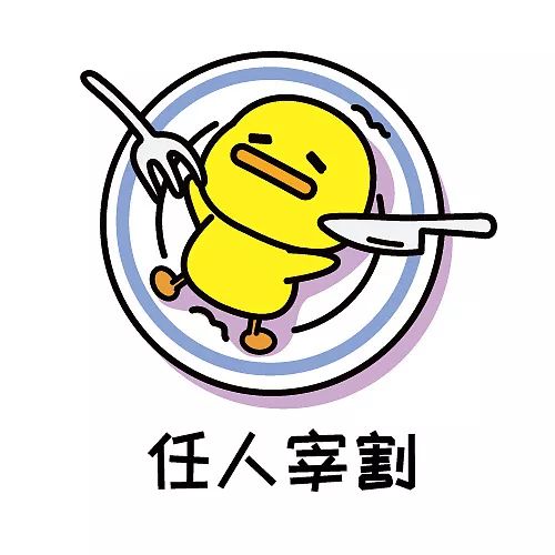 一张爵士卡，保你过上幸福小康生活