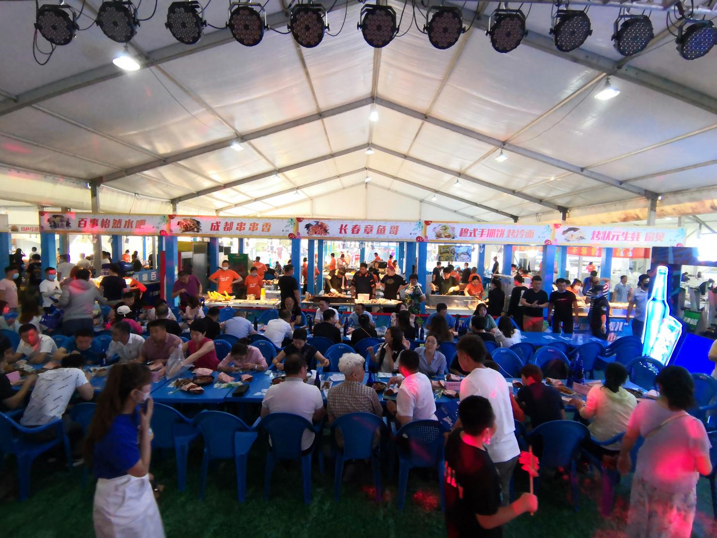 长春巴蜀映巷夜市视频,长春巴蜀映巷视频