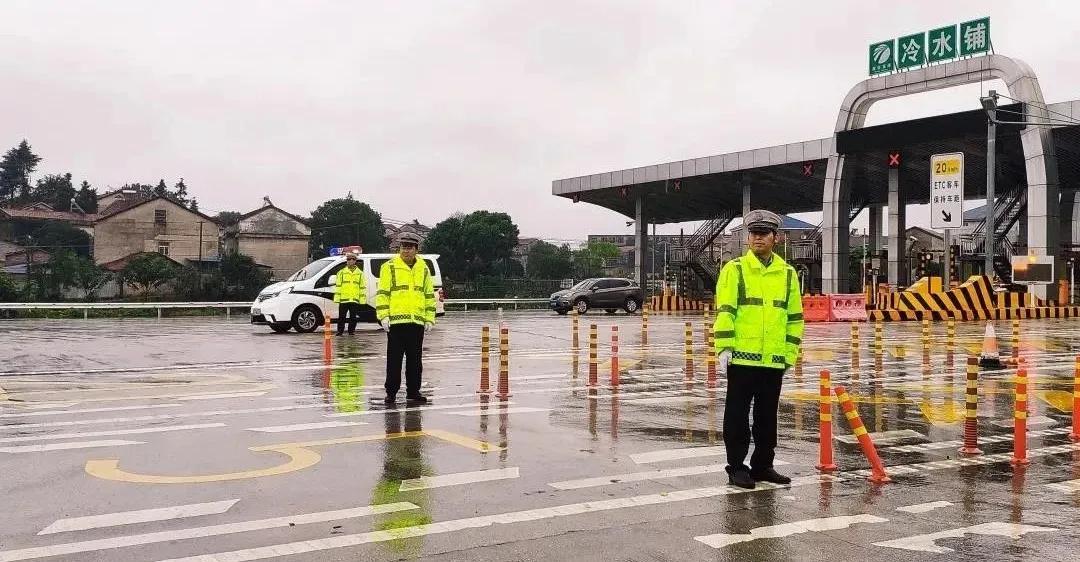 岳阳市社会治安,中秋长假全省安全形势总体平稳