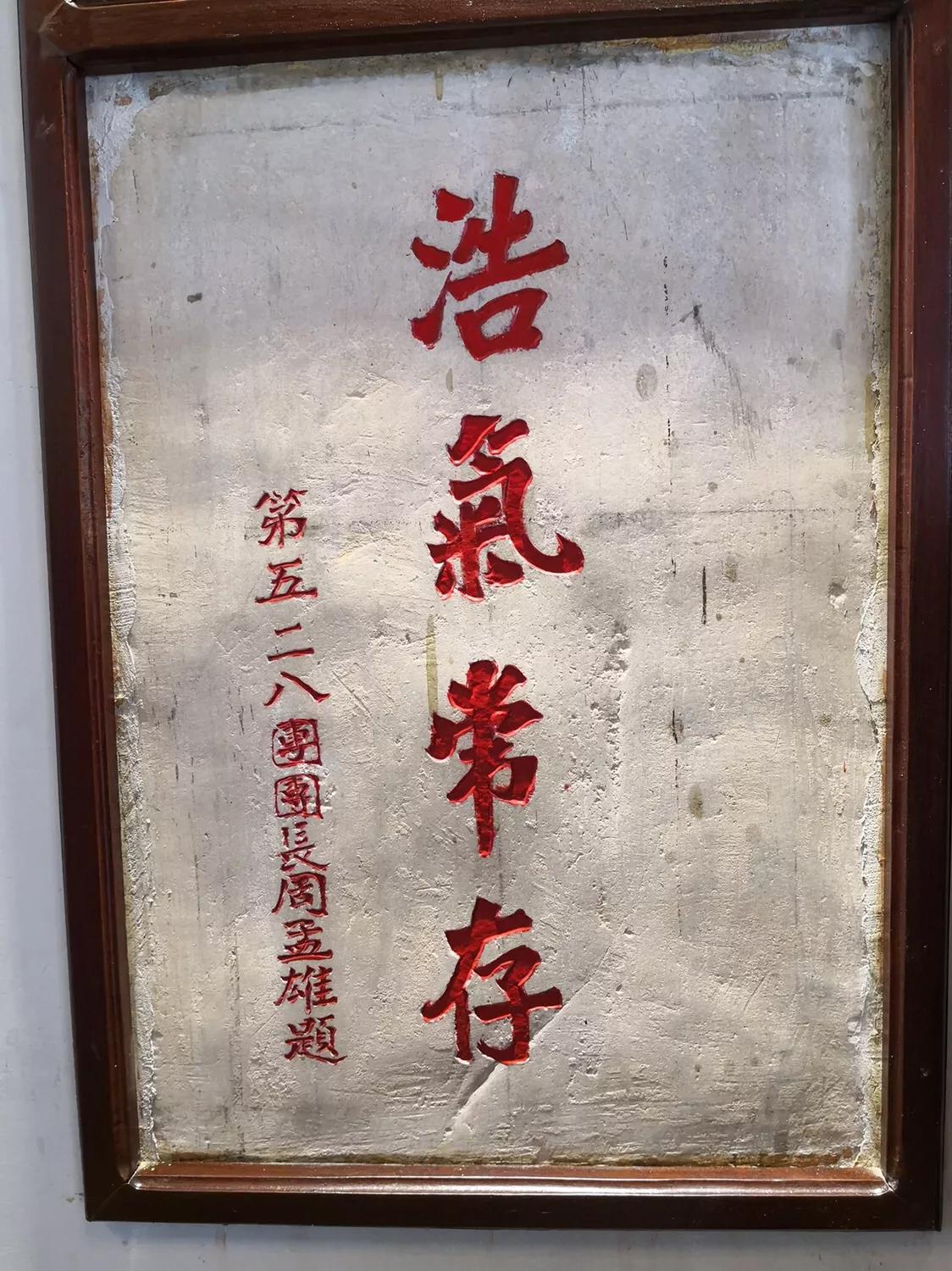 壮丽辉煌70年,大美天柱山之行