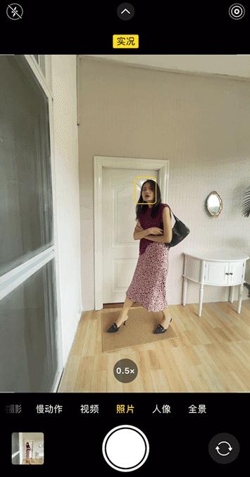 网红自拍照技巧大全教程,网红怎么拍照p图教程