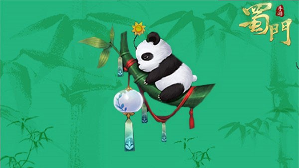 洛天依灵狐,免费获得洛天依返场