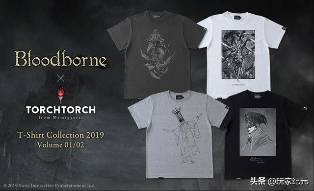 血源诅咒什么时候出重制版 (血源诅咒ps商城售价)