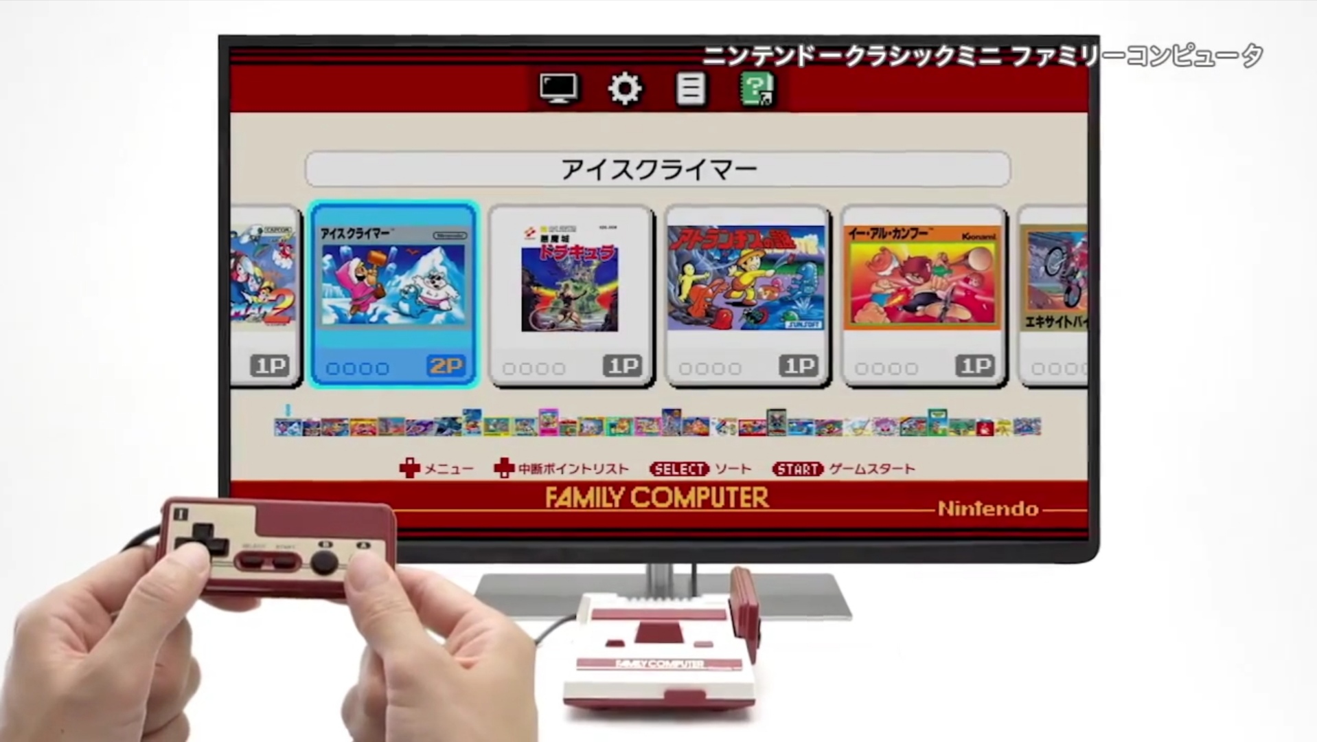 怀旧游戏fc游戏,8090怀旧经典fc游戏三国志