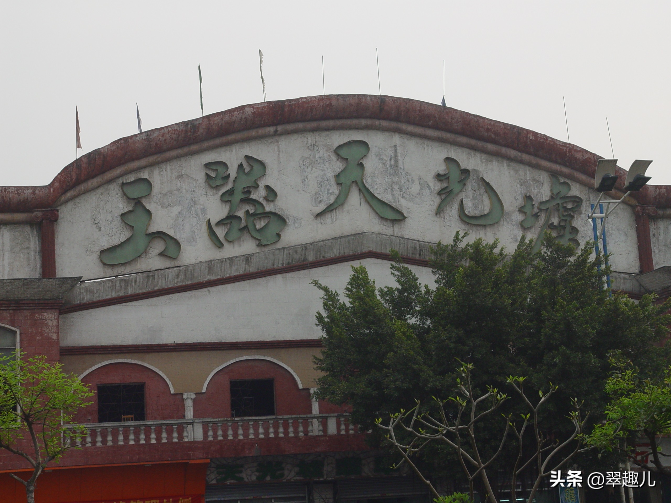 翡翠最大的加工地在哪里,上海哪里加工翡翠最便宜