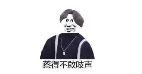任天堂出现问题,任天堂的基本情况