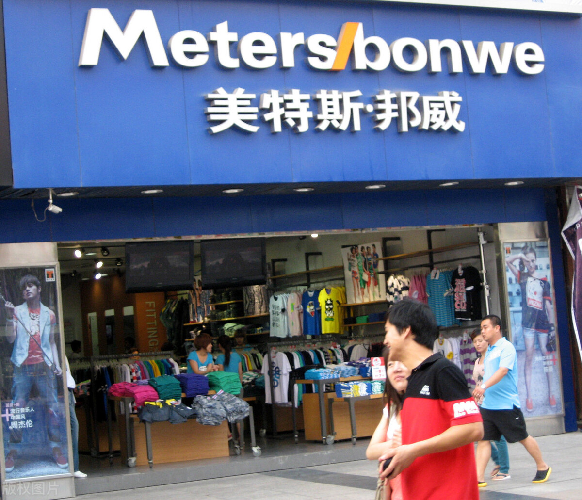 有人说现在假冒伪劣产品泛滥,为啥有人盘点伪国货