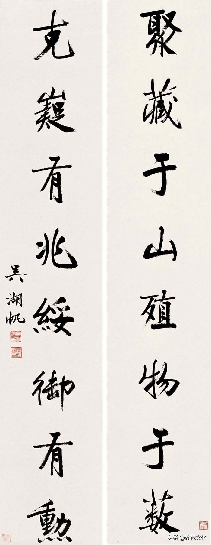 吴湖帆书法多少钱一平尺,吴湖帆扇面书法欣赏