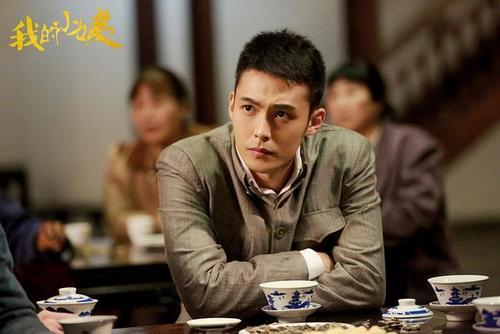 一个女人两个男人三个孩子，《我的小姨》何不改名《我的绿茶》？