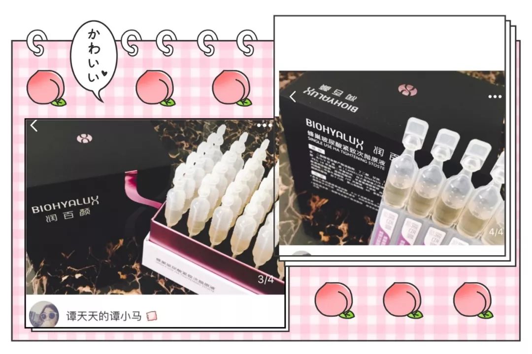 祛痘良心面膜,十大平价好用的祛痘面膜